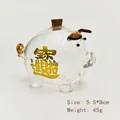 Pequeño frasco de vidrio de borosilicato con forma de cerdo para guardar frijoles de oro - Estilo Riqueza Afortunada (Zhao Cai) / 5.5*8cm
