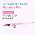 Elegant pink handmade glass dip pen for calligraphy with 18.5cm spiral textured body - Chi Xia (Pink Purple Gradient) / 18.5cm