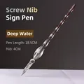 Elegant handcrafted spiral glass dip pen in Deep Water brown finish, 18.5cm length - Deep Water / 18.5cm