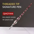 Elegant red spiral glass dip pen for calligraphy and artistic ink testing, 18.5cm length - Charm / 18.5cm