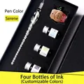 Handmade glass dip pen gift set featuring four customizable ink bottles in black box - Quiet Style (Large Gift Box) / Set (Includes 4 Bottles of Ink)