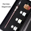 Glass dip pen gift set with 4 ink bottles in red and white spiral design - Pretty Face Style (Large Gift Box) / Set (Includes 4 Bottles of Ink)