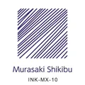 Murasaki Shikibu purple color swatch for fountain pen and glass dip pen ink - Murasaki Shikibu (INK-MX-10)