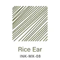 Professional Rice Ear green fountain pen ink sample for glass dip pens, INK-MX-08 - Rice Ear (INK-MX-08)