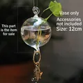12cm hanging glass globe terrarium vase for hydroponic plants and micro landscapes - hp28 / 80mm