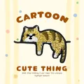 Joli patch brodé chat de dessin animé style coréen accessoire de vêtement DIY original - Comment descendre