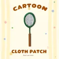 Green and brown tennis racket embroidered cloth patch variant, DIY clothing decor item. - Badminton Racket
