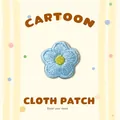 Cute cartoon flower embroidered cloth patch DIY iron-on patch for clothing repair and decoration. - Blue Flower