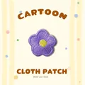 Purple cartoon flower embroidery cloth patch DIY decorative badge for clothing repair. - Purple Flowers