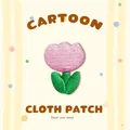 Pink Tulip Embroidered Cloth Patch DIY Cute Floral Iron-on Applique for Clothing Repair - Pink Small Floral