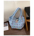 Grand sac fourre-tout au crochet bleu clair avec perles colorées pour la plage - Bleu