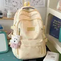 Joli sac à dos en toile avec imprimé d'ours, cartable d'étudiant pour un usage quotidien. - Avec Pendentif / Jaune