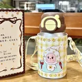 Cute cartoon stainless steel thermos bottle with straw and cross-body strap for kids. - 550ml / MFXB-BW Coffee