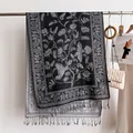 Black / 190*69cm (Including Tassels)