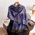 Sapphire Blue / 190*69cm (Including Tassels)