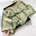 Green silk ribbon scarf with white daisy floral print, elegant spring neckerchief accessory. - 19210-Main Image