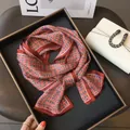 Elegant geometric silk ribbon scarf for women, premium mulberry silk neckerchief for chic styling. - 19215-Main Image