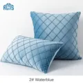 Luxury waterblue velvet cushion cover featuring elegant diamond lattice pleated design for home decor - Aqua Blue / 30x50cm(Cover Only)