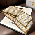 Elegant double-layer silk long scarf with geometric V-pattern and contrast brown border for women. - Beige