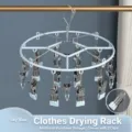 Stainless steel round laundry drying rack with multiple clips for socks and underwear hang. - Round 20-Clip Drying Rack / Cloud Blue