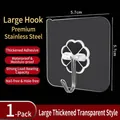 Strong transparent adhesive wall hook with stainless steel flower base for home - Small Hook / 5.7x5.7cm (35 Silk) / Clear