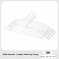 Set of white broad shoulder non-slip plastic hangers for trace-free drying - Semi-Circle Non-slip Style / 5 Pieces / White