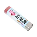 Grey drawstring garbage bags roll 45x50cm 15 counts for kitchen and office home use - 15 Pieces/Pack (45x50cm) / Silver