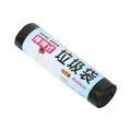 Roll of black drawstring garbage bags, 15 count, 45x50cm size, durable kitchen trash bags. - 15 Pieces/Pack (45x50cm) / Black