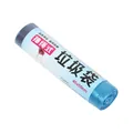 Blue thickened drawstring garbage bags, size 45x50cm, sturdy poly material - 15 Pieces/Pack (45x50cm) / Blue