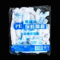 50pcs thick disposable food grade PE elastic bowl covers in clear package - Thickened Small Pack Style (Reprint) / Approx. 50 Pieces/Pack