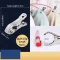 Set of 20 durable stainless steel clothes pegs for laundry drying and snack bag sealing - Small Quilt Clip / 1 Piece
