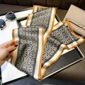 Chic geometric pattern silk twilly scarf, luxury designer style neck ribbon for women. - 19138 - Main Image