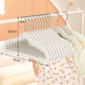 Cintre en plastique blanc crème antidérapant gain de place pour rangement armoire maison - Enfants 32cm Style Double Fente / Blanc Crème