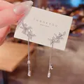 Elegant 925 silver needle flower drop earrings with sparkling zircon long tassels - Full Rhinestone Flower Tassel Style (E1652)