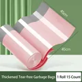 Pink drawstring garbage bags 45x45cm thick tear-free plastic liners 15pcs per roll - Set of 15 / Strawberry Milkshake (Pink)