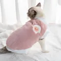 Cute pink plush pet winter warm vest for cat and small dog with sheep embroidery design variant - S / Pink Sheep Print Vest