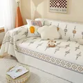Jeté de canapé tissé de style bohème avec motifs géométriques de flocons de neige. - 130x180cm (Fauteuil) / Boîte cadeau