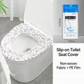 Disposable waterproof non-woven toilet seat cover individually wrapped for travel hygiene - Double Layer Printed Style / 5 Pieces/Pack