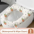Waterproof silicone toilet mat with Bonnie Rabbit pattern, 1 pack variant for bathroom - Thickened Bunny Pattern / Off White