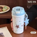 430ml Thermo-Kaffeebecher aus 316 Edelstahl mit Sternmuster für Büro und Reise - 450ml / Weißer Großer Stern (BW2117)