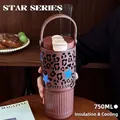 750ml Ισοθερμικό Παγούρι με Καφέ Λεοπάρ Σχέδιο, Μπλε Αστέρια και Λαβή Μεταφοράς - 750ml / Καφέ