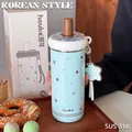 Light blue SUS 316 stainless steel insulated straw tumbler with decorative star pattern - 580ml / Green
