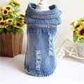 Close-up of distressed denim dog vest with ripped details and frayed edges - XS / Ripped Vest