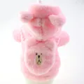 Soft pink fuzzy dog hoodie featuring cute bear ears and embroidered back detail view - XS / Pink