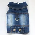 Detailed close-up of a blue pet denim vest featuring a sturdy metal harness D-ring - XS / Dark Blue
