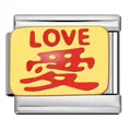 Stainless steel Italian charm with red LOVE and Kanji text on a yellow enamel background - LOVE Letters Style (ICJ3110) / Silver and Yellow Background