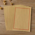 Traditional Chinese style kraft letter paper with vertical red lines for calligraphy. - Kraft Striped Letter Paper / 10 Pieces