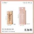 Eucalyptus floral wooden stamp with beech wood handle and box for DIY journal decoration - Eucalyptus