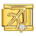 Goldener Schütze Sternzeichen-Charm mit Kristall für italienisches Modul-Armband - Schütze (ICJ3630-2-11)