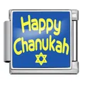 Edelstahl Italienischer Armband Modul-Charm für Chanukka in Blau mit Happy Chanukah - Happy Chanukah及六芒星(ICP-JFAA0097-1) / Silber
